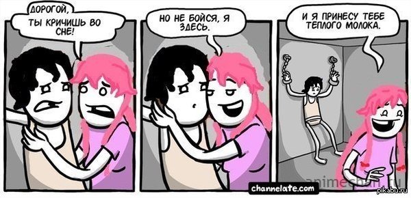 ����� ��� �����, �� ��� ��...