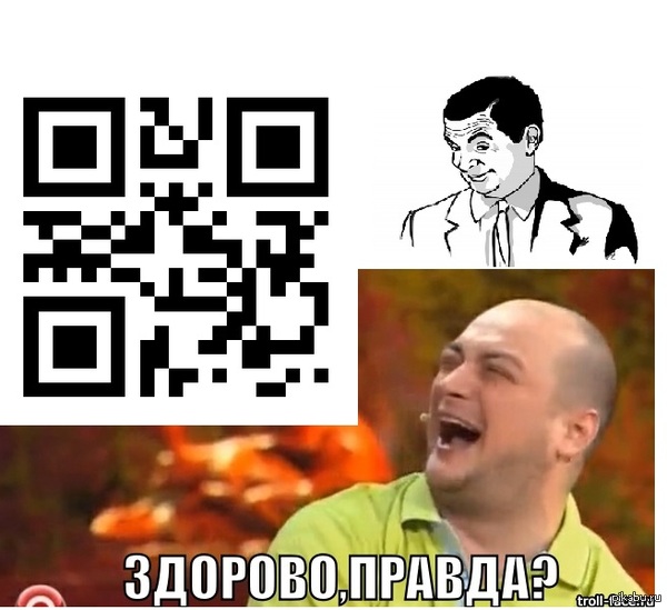 QR  
