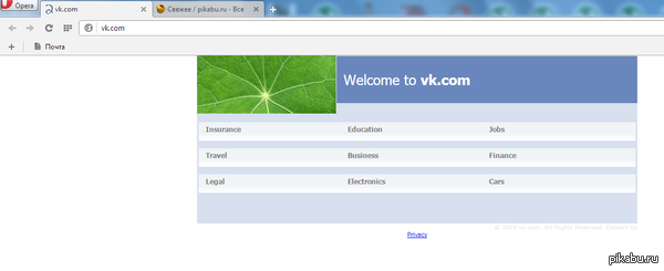 &quot;   ,    ,     &quot;