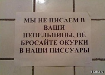 �� ��� ��� �� ���������.