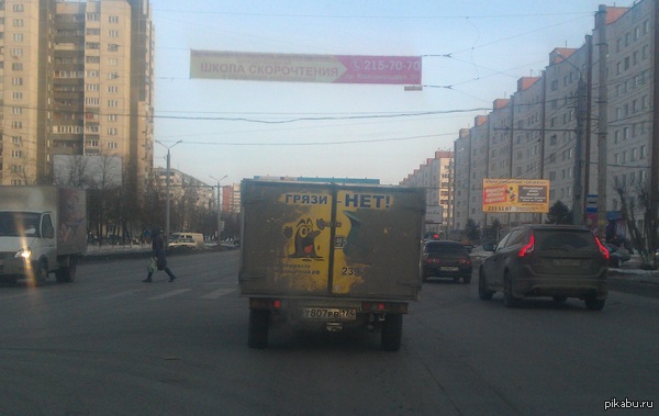 "����� ���" - � � ������,���.