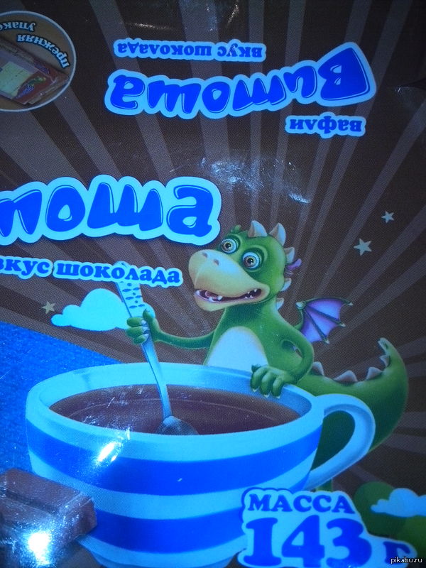 ������ �����