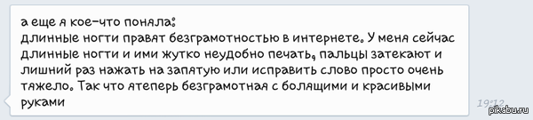 ����������� � ���������