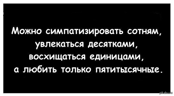 , , ...  