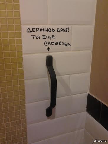 ��������� ���� � ������ ����)