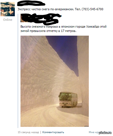 �� ������ �������