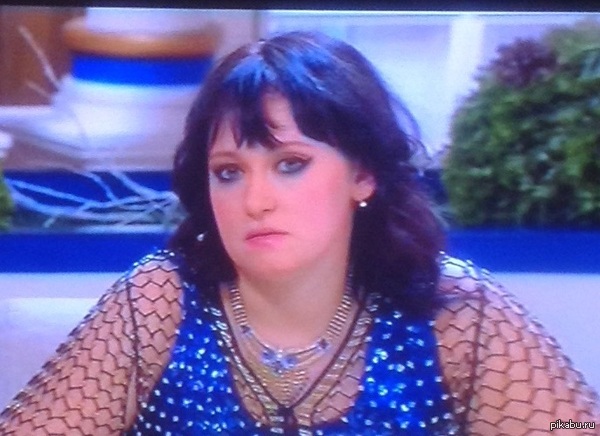 Этот взгляд...