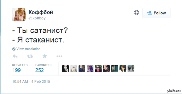 ����� �� ����������