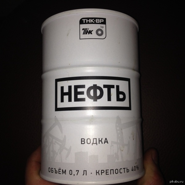 Где купить?