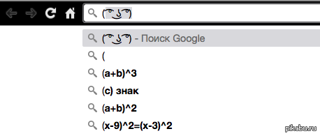 , ,   ,   ,   &quot;(&quot;.  ,  .