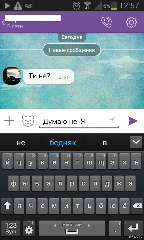 ����� ������� ����� ��� ���� ������