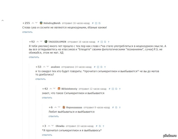 ��������� ��������