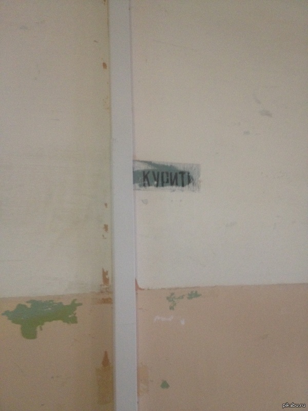 ������� ��� ������