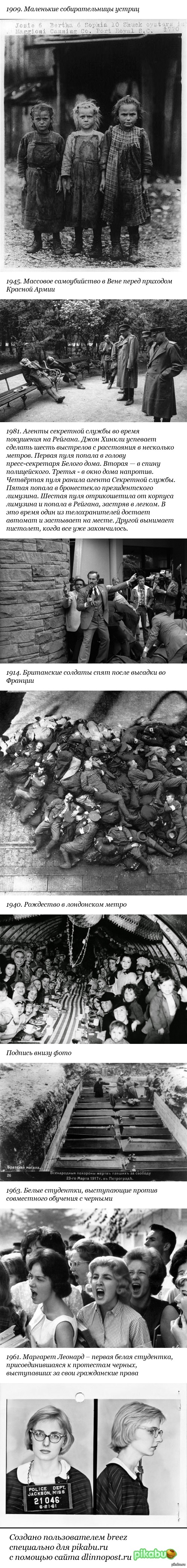 ������� ���������� �� ��������.