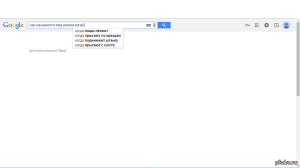 ����, ��� � ����� �� ���?