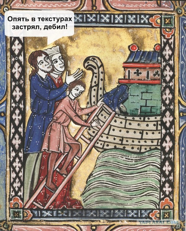 �������� � ���������� ���� ��� � ������� �������