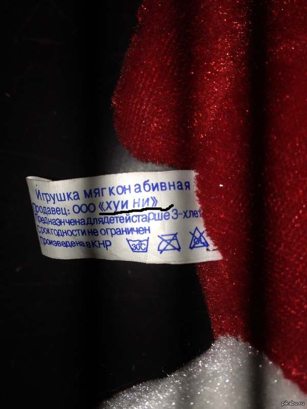 ������� ������� :)