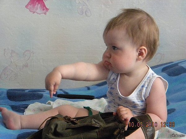 ����������?