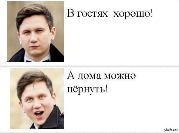 � ������ ������...