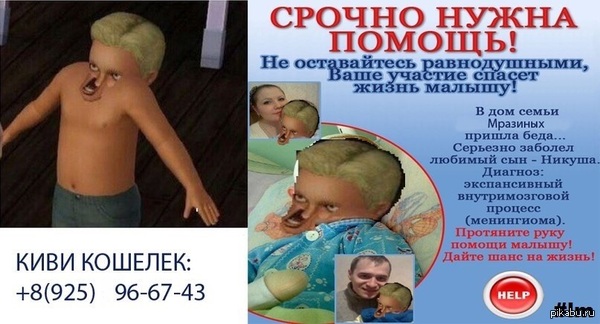 ������ ��������� ������... ���������� ����������.