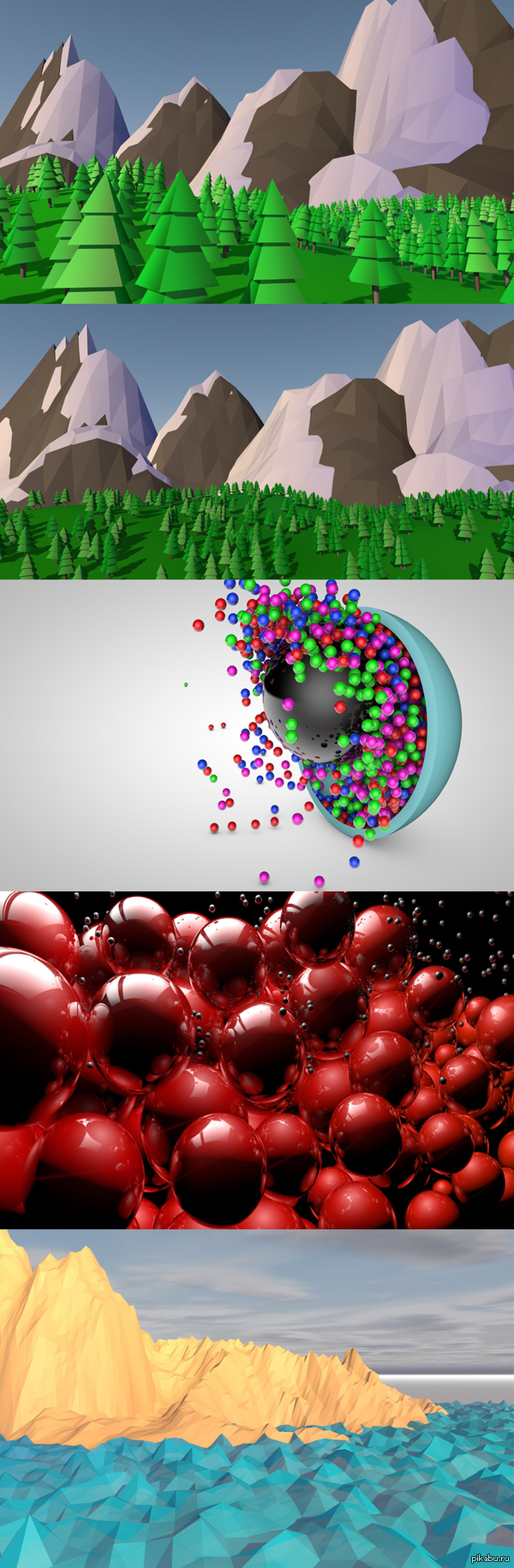 ��������� ���