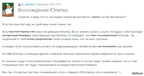 "����������� ������" �� ����������