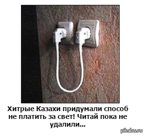 �� ����� ������ ������