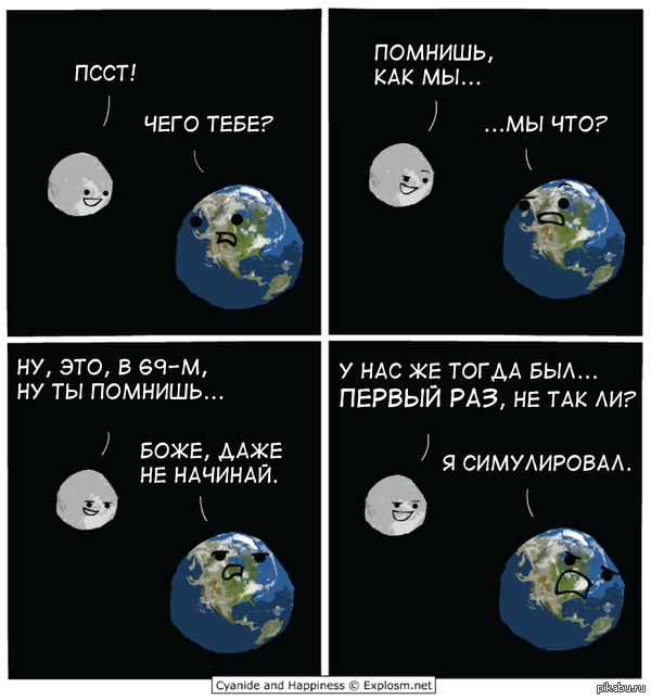 ������ ���