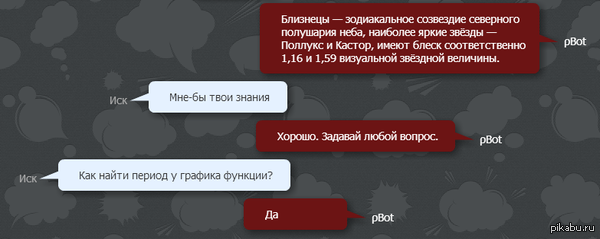 ��� ��� ��������