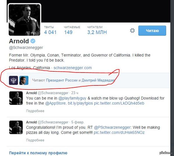 ������ ���������� ����� ��� ��� �����������.