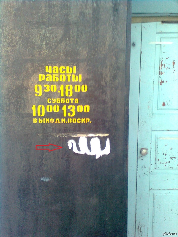 � ����� ������� �������� �� �������� ���������� ����� ������� "�����". �/�: ��� ������, ������ ���������)