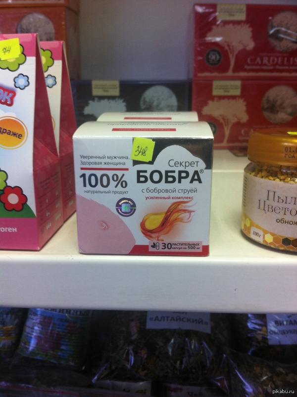 ������ �� ���� ������ ������))