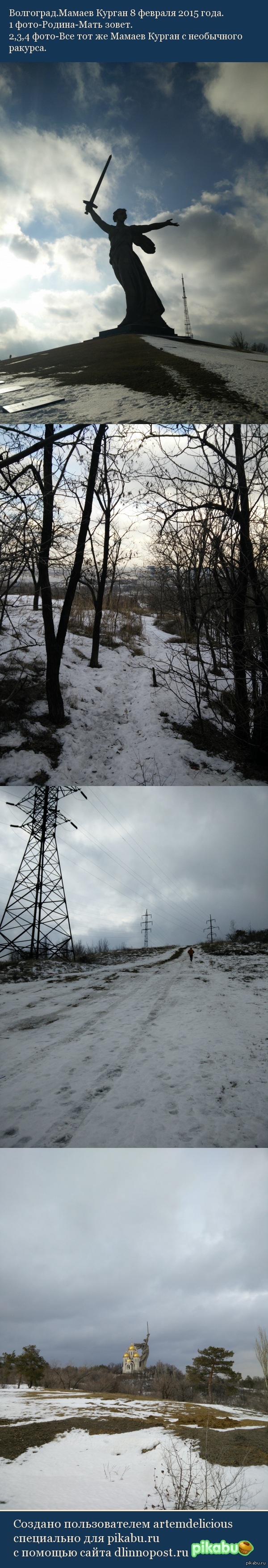 ������ ������.8 ������� 2015.