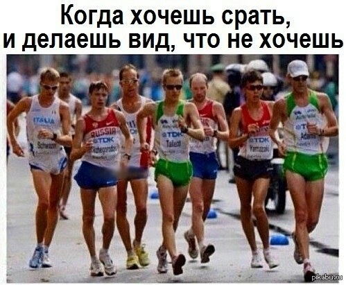 Так вот оно что)