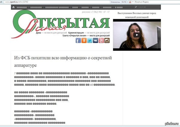 ������� � ��� ��������� ���������...