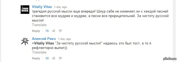 �������...