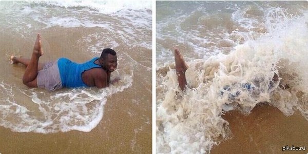 � �������, ���� �...