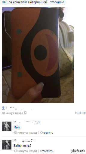 �������� ���������