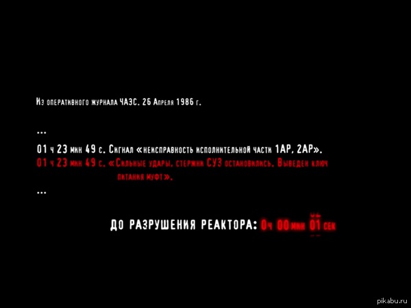 Ох уж эти сериалы