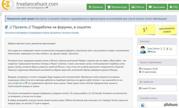 ��� ������ ��� � �������� ����� �������� �������� �����