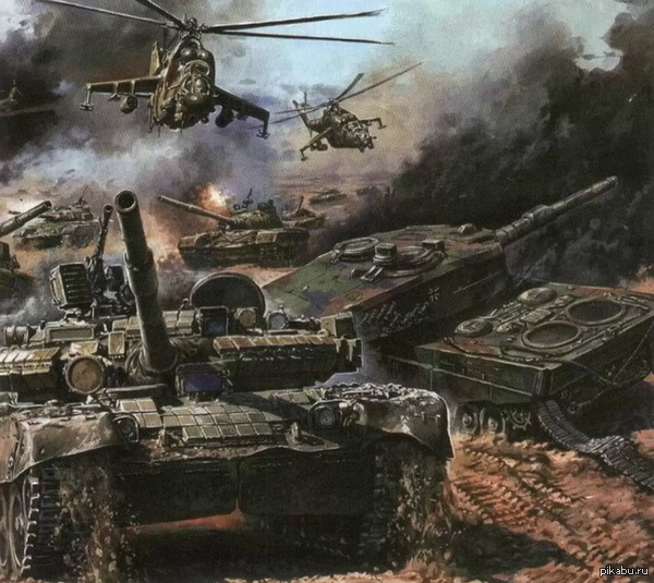 Без названия