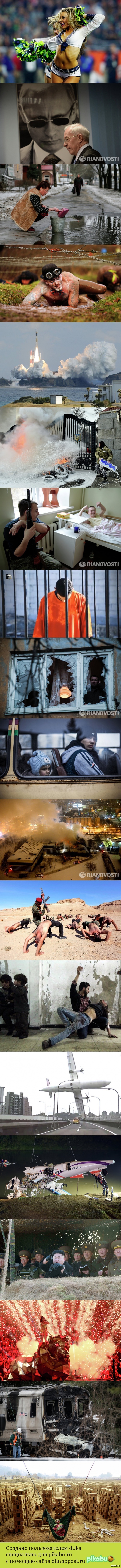 ����� ����� ���� ������