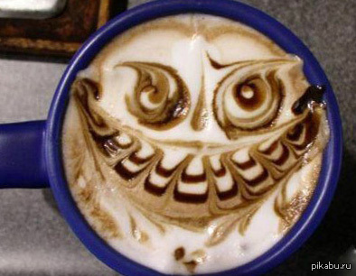 Invigorating coffee in the morning. - The fright, Fear, Coffee