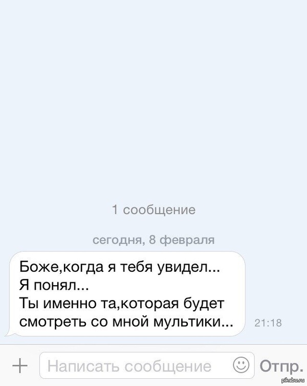 ����� ������ 2