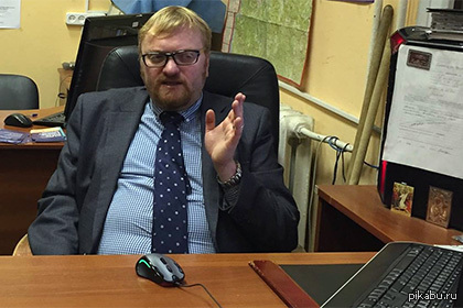 Милонов предложил вернуть в Уголовный кодекс статью «измена Родине»