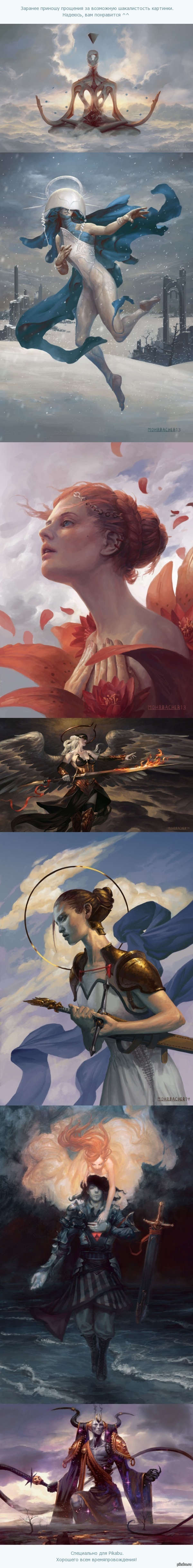 PeteMohrbacher
