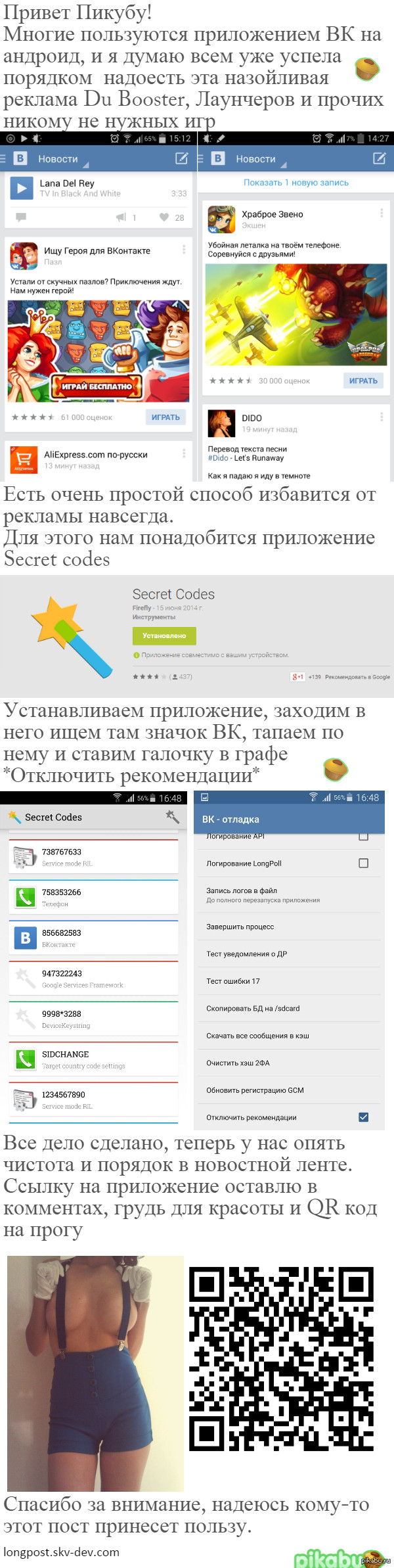 ��������� ������� � ��. ���������� ��