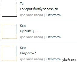  !     -   