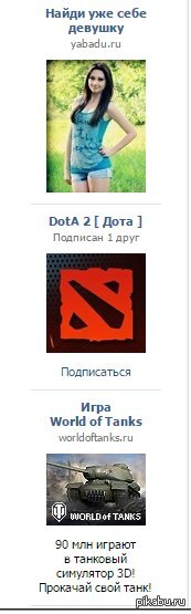 ������� �����...