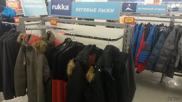 ������� ����